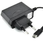 NDSL CARGADOR NDS LITE 220v. AC/DC ADAPTADOR CORRIENTE