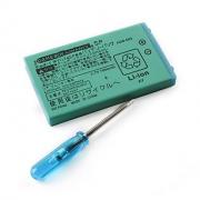 NDS / GBA SP BATERIA 700 mah 3.6v.ION-LITIO CON DESTORNILLADOR.