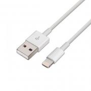 CABLE USB(A) A LIGHTNING 2.0 AISENS 1M BLANCO - Imagen 1